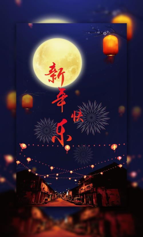存单